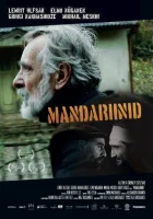  Мандарины смотреть онлайн (2013) 