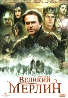  Великий Мерлин смотреть онлайн сериал 1 сезон 