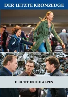  Последний свидетель смотреть онлайн (2014) 
