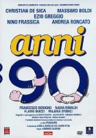  90-е годы смотреть онлайн (1992) 