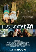  Мой выпускной год смотреть онлайн (2020) 