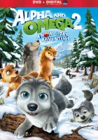 Альфа и Омега: Приключения праздничного воя смотреть онлайн (2013) 