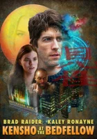  Истинная сущность партнёра по постели смотреть онлайн (2017) 