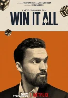  Отыграйся смотреть онлайн (2017) 
