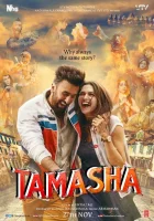  Спектакль смотреть онлайн (2015) 