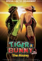  Тигр и Кролик: Восхождение Tiger & Bunny the Movie смотреть онлайн (2013) 