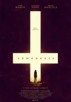  Асмодексия смотреть онлайн (2013) 