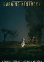  Горящий Кентукки смотреть онлайн (2019) 