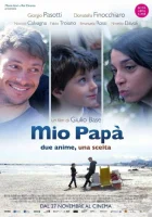  Мой папа смотреть онлайн (2014) 