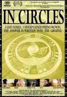  В кругах смотреть онлайн (2016) 