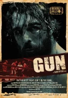  12 раунд Гана смотреть онлайн (2017) 