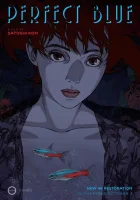  Истинная грусть Perfect Blue смотреть онлайн (1998) 