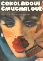  Шоколадные фараоны смотреть онлайн (1985) 