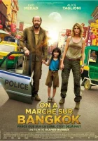  Прогулка по Бангкоку смотреть онлайн (2014) 