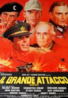  Большая битва Battle force смотреть онлайн (1978) 