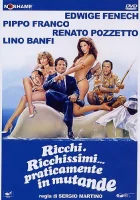  Богатые, очень богатые… на самом деле в одних трусах смотреть онлайн (1981) 