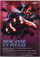  Покойся с миром смотреть онлайн (1987) 