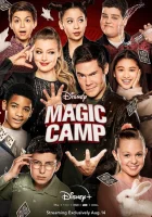  Волшебный лагерь смотреть онлайн (2020) 