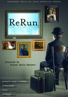  Перезагрузка смотреть онлайн (2018) 