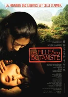  Дочери китайского ботаника The Chinese Botanist's Daughters смотреть онлайн (2006) 