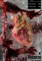  Невыносимый страх смотреть онлайн (2016) 