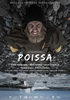  Исчезающий смотреть онлайн (2019) 