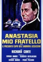  Мой брат Анастазия смотреть онлайн (1973) 