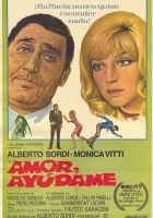  Любовь моя, помоги мне смотреть онлайн (1969) 