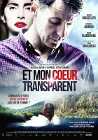  Мое прозрачное сердце смотреть онлайн (2017) 