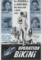  Операция «Бикини» смотреть онлайн (1963) 