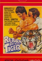  Возвращение тигра смотреть онлайн (1979) 