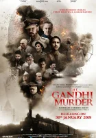  Солнечное затмение: Глубина тьмы смотреть онлайн (2019) 