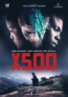  X500 смотреть онлайн (2016) 