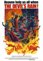  Адский дождь смотреть онлайн (1975) 