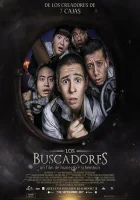  Искатели смотреть онлайн (2017) 