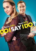  Да или нет смотреть онлайн (2017) 