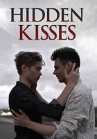  Поцелуи украдкой смотреть онлайн (2016) 