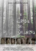  Крики тишины смотреть онлайн (2018) 