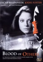  Чужой кровью смотреть онлайн (1984) 