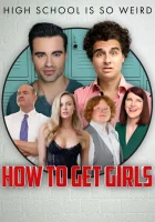  Как подцепить девчонок смотреть онлайн (2017) 