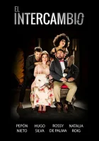  Обмен смотреть онлайн (2017) 