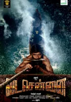  Северный Ченнаи смотреть онлайн (2018) 