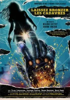  Пусть трупы загорают смотреть онлайн (2017) 