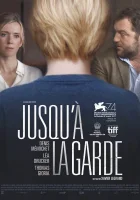 Опекунство смотреть онлайн (2017) 
