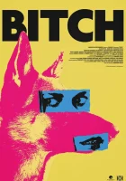  Стерва смотреть онлайн (2017) 