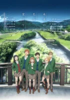  Апельсин Орендж смотреть онлайн аниме сериал 1 сезон 