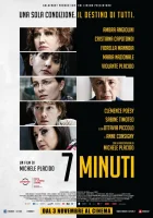  7 минут смотреть онлайн (2016) 