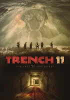  Траншея 11 смотреть онлайн (2017) 
