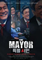  Мэр смотреть онлайн (2017) 