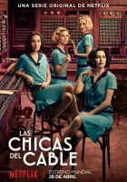  Телефонистки смотреть онлайн сериал 1-5 сезон 